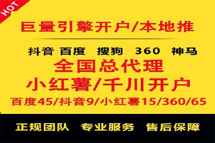 成功案例：专业SEM托管助力企业实现业绩倍增